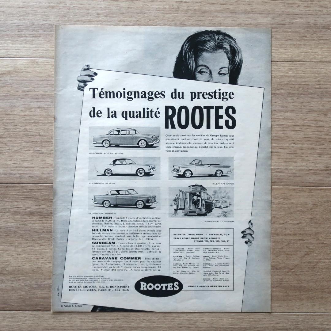 フランス ヴィンテージ 広告 10枚セット Ⓖ