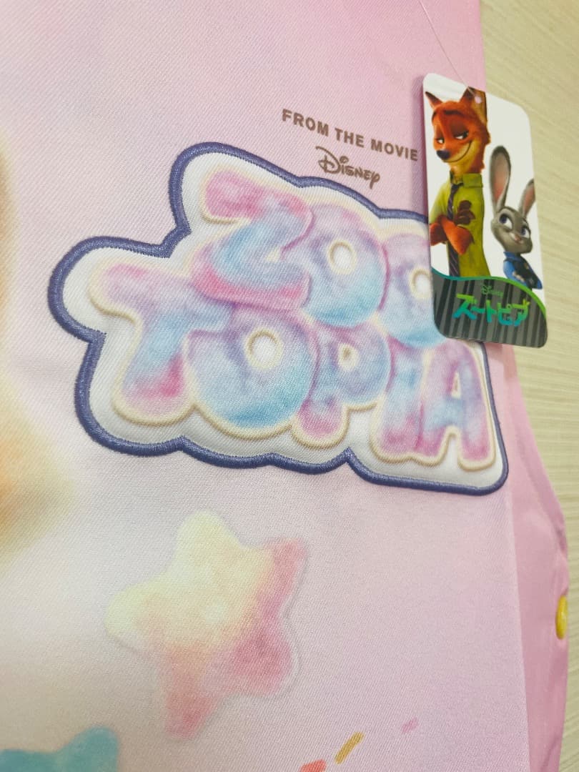 ちゅけたろりん　　エプロン　保育士