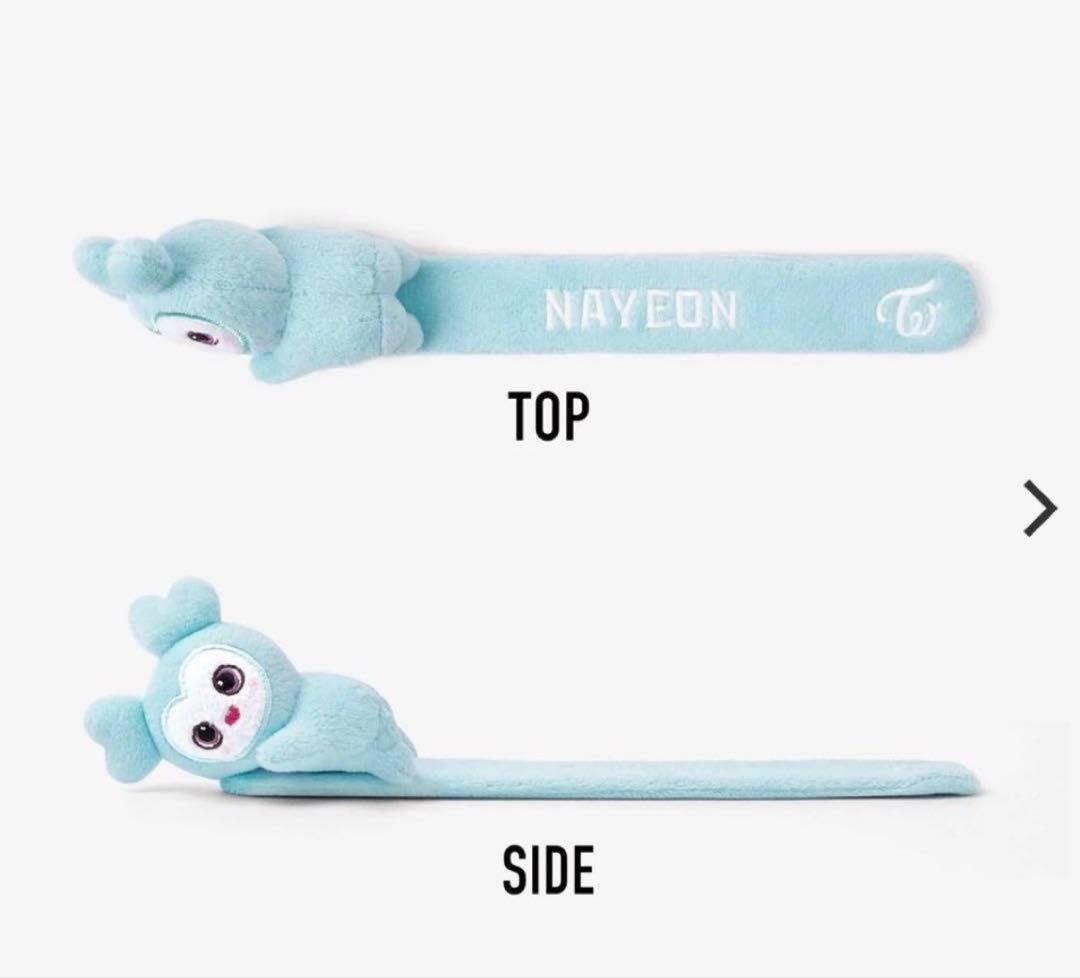 パッチン　ナヨン　twice 新品