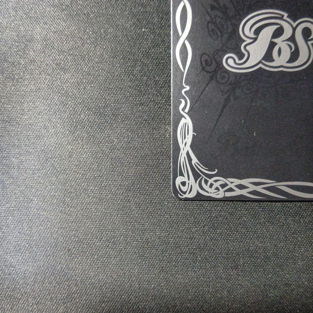 バトルスピリッツ　サジット・アポロドラゴンxv シークレット