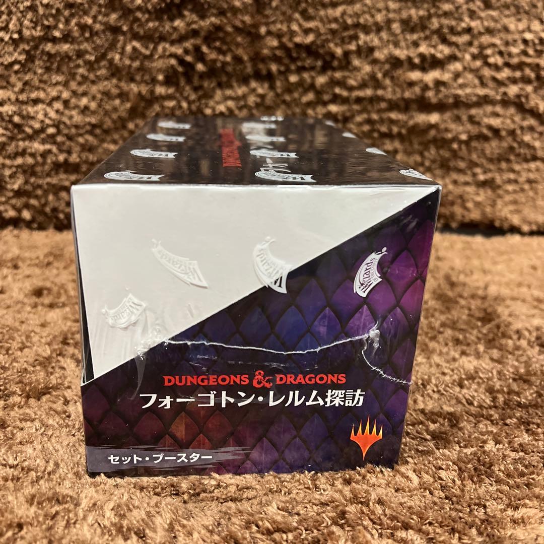 マジック:ザ・ギャザリング フォーゴトン・レルム探訪セット・ブースター日本語版