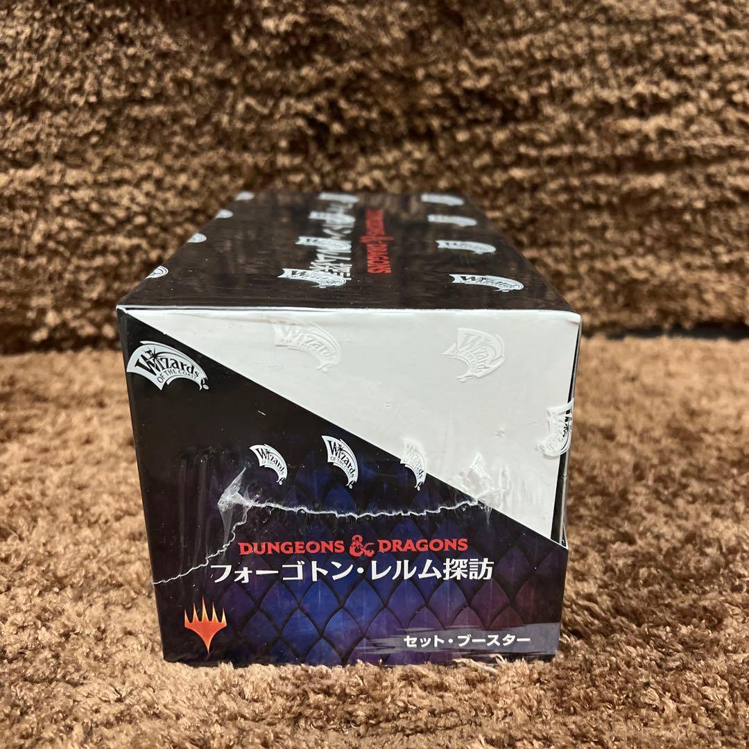 マジック:ザ・ギャザリング フォーゴトン・レルム探訪セット・ブースター日本語版