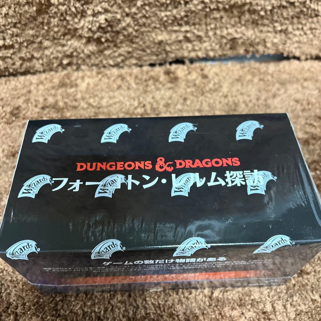 マジック:ザ・ギャザリング フォーゴトン・レルム探訪セット・ブースター日本語版