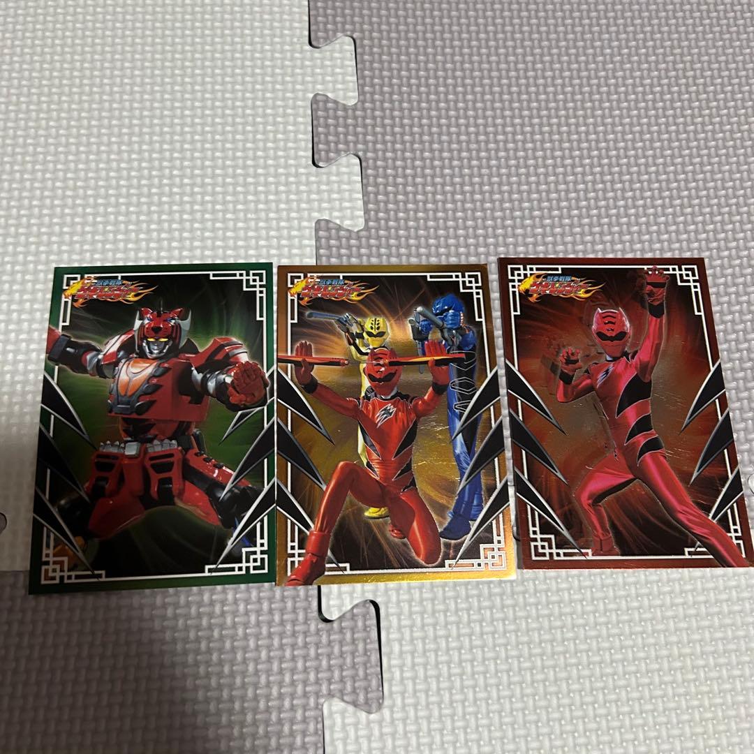 獣拳戦隊ゲキレンジャー ブロマイド 16枚