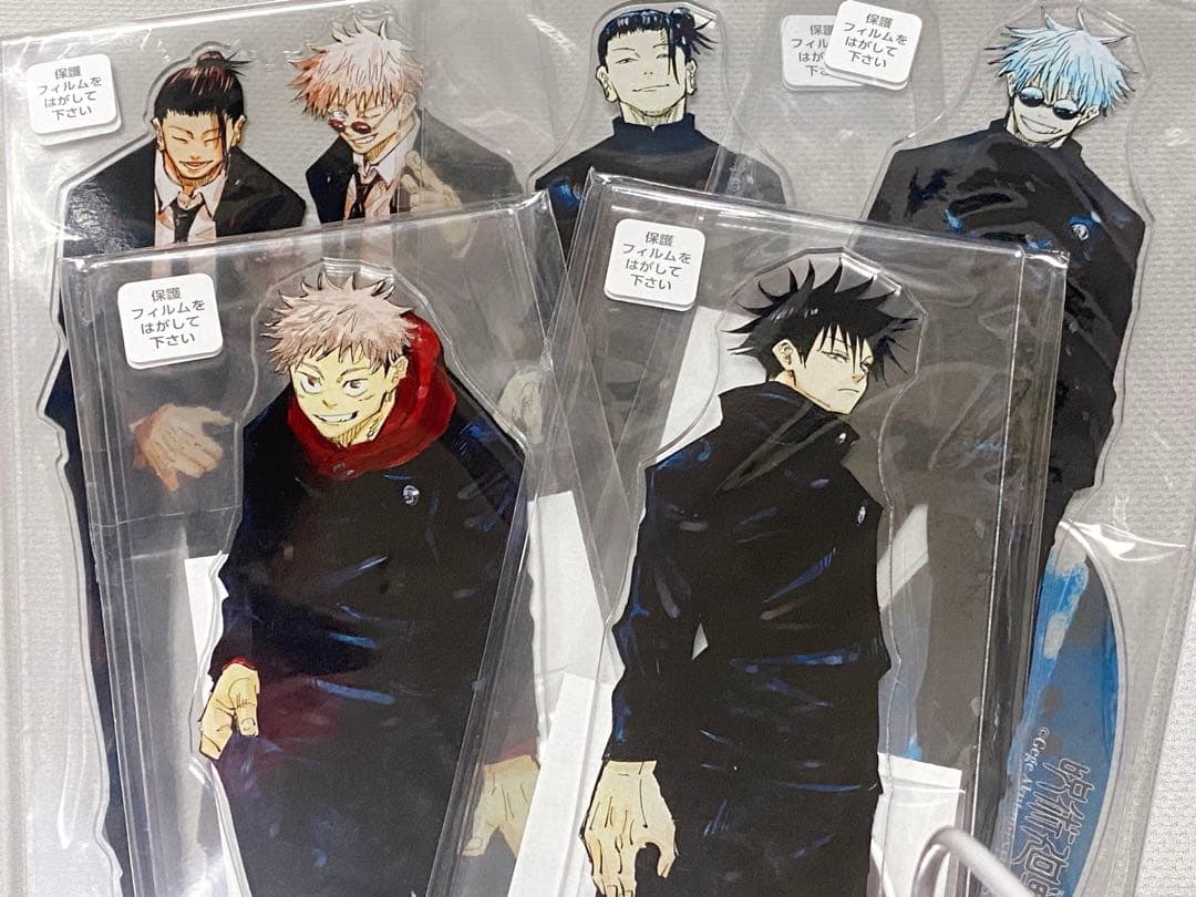 呪術廻戦 MEGA アクスタ ぴたぬい 全種セット