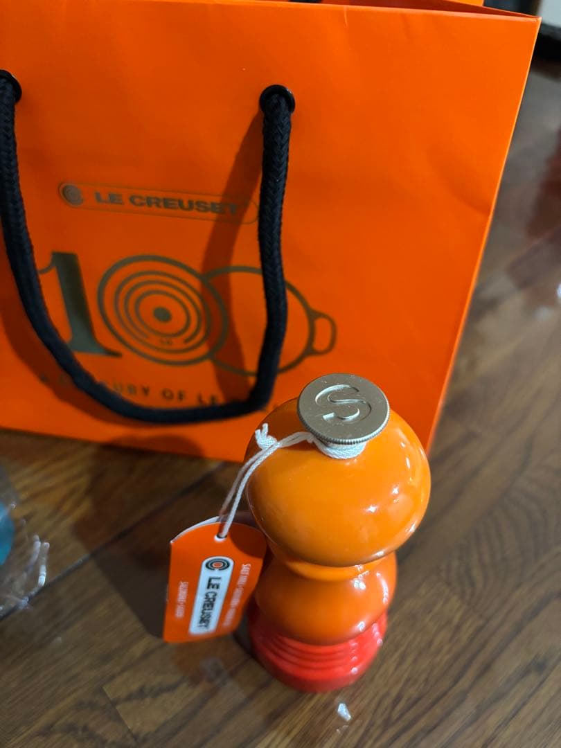 LE CREUSET ペッパーミル ソルトミル セット