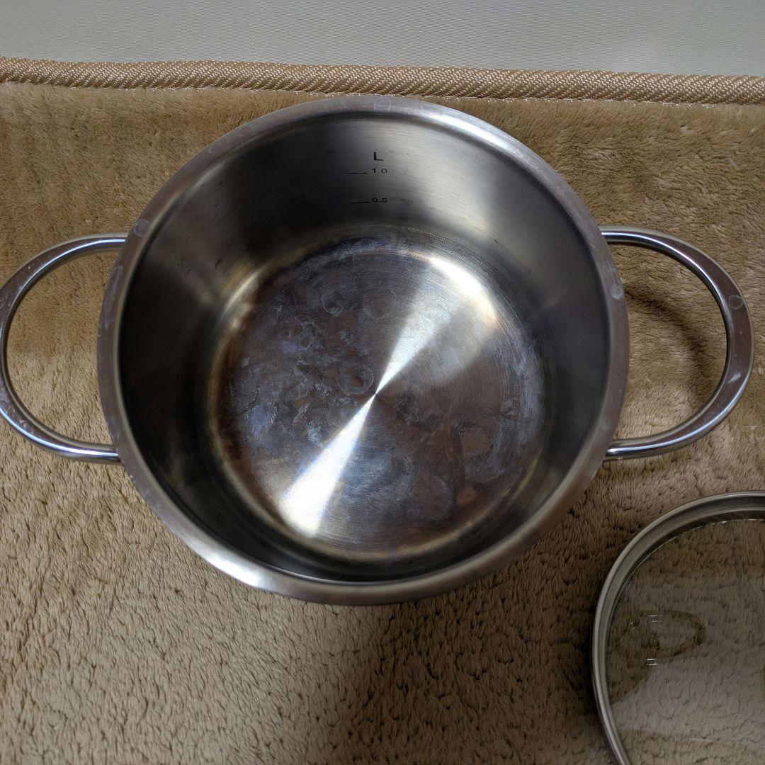 【Fissler フィスラー】コペンハーゲン 20cm、16cm セット蓋付き