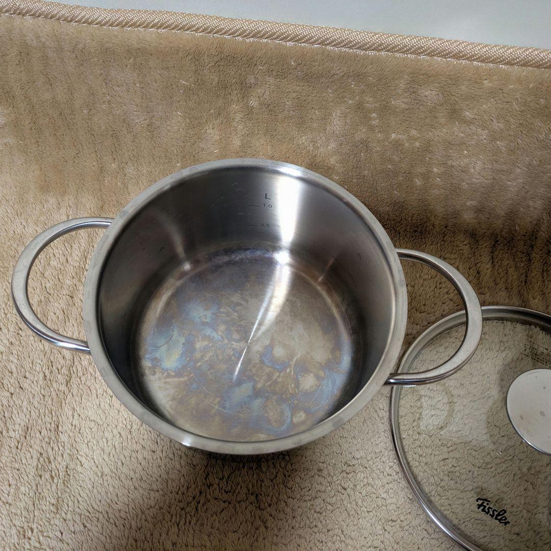 【Fissler フィスラー】コペンハーゲン 20cm、16cm セット蓋付き