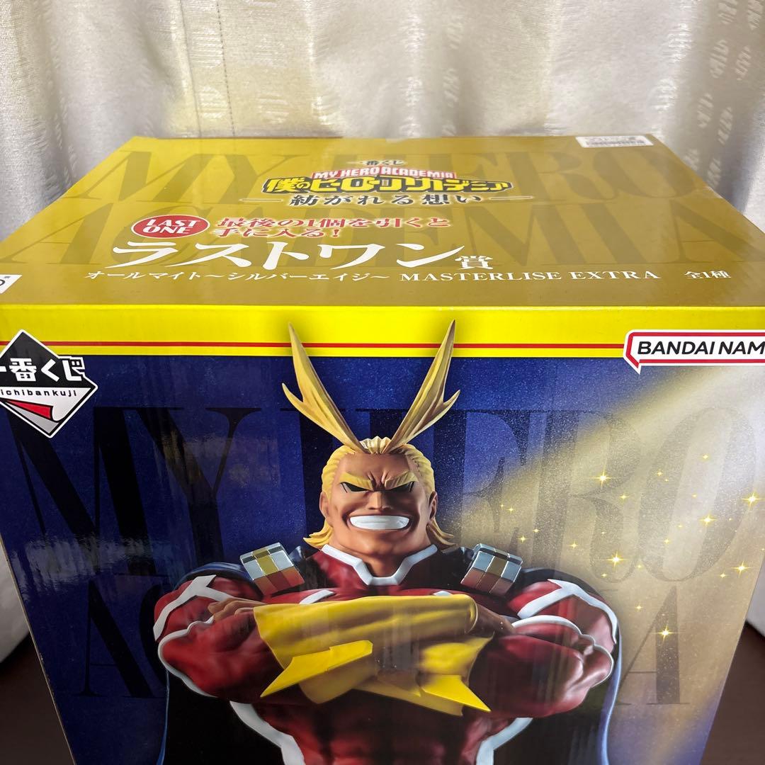 一番くじ　僕のヒーローアカデミア　ヒロアカ　ラストワン賞　オールマイト