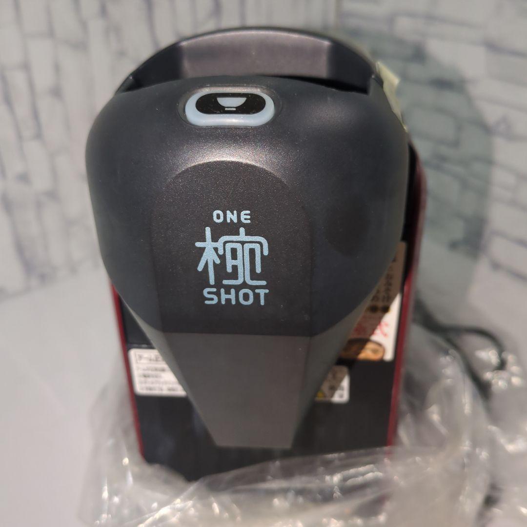 新品未使用　マルコメオリジナル家庭用みそ汁サーバー　椀ショット 極　MS-101