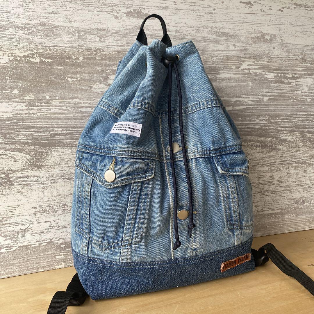 246 デニムリメイク★巾着リュック★デニムリュック