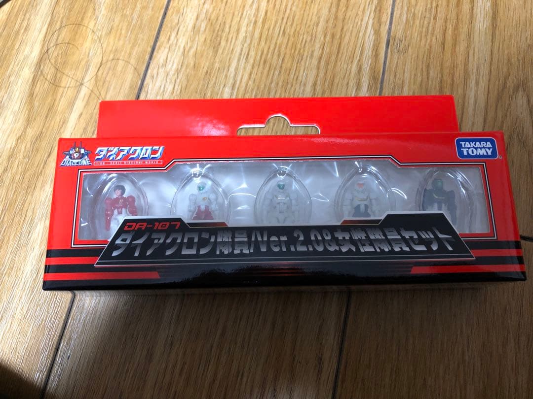 ダイアクロン　ビークルズ　隊員セット