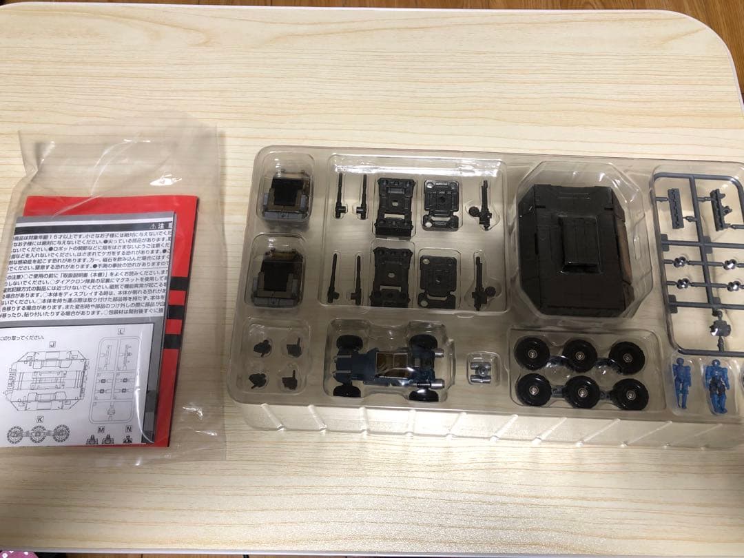 ダイアクロン　ビークルズ　隊員セット