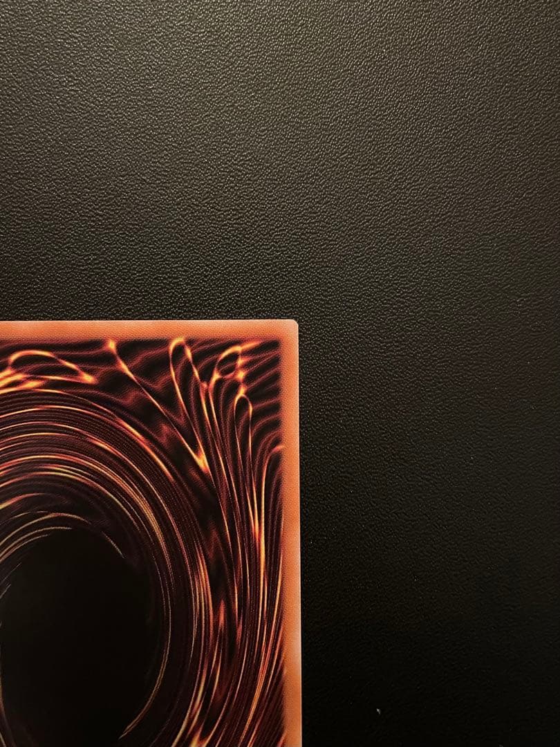 遊戯王　赤き竜ケッツァーコアトル　(オーバーフレーム・プリズマ)　１枚