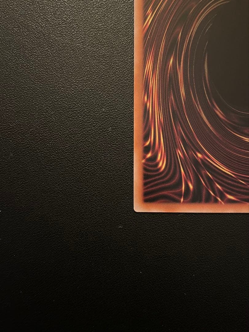 遊戯王　赤き竜ケッツァーコアトル　(オーバーフレーム・プリズマ)　１枚