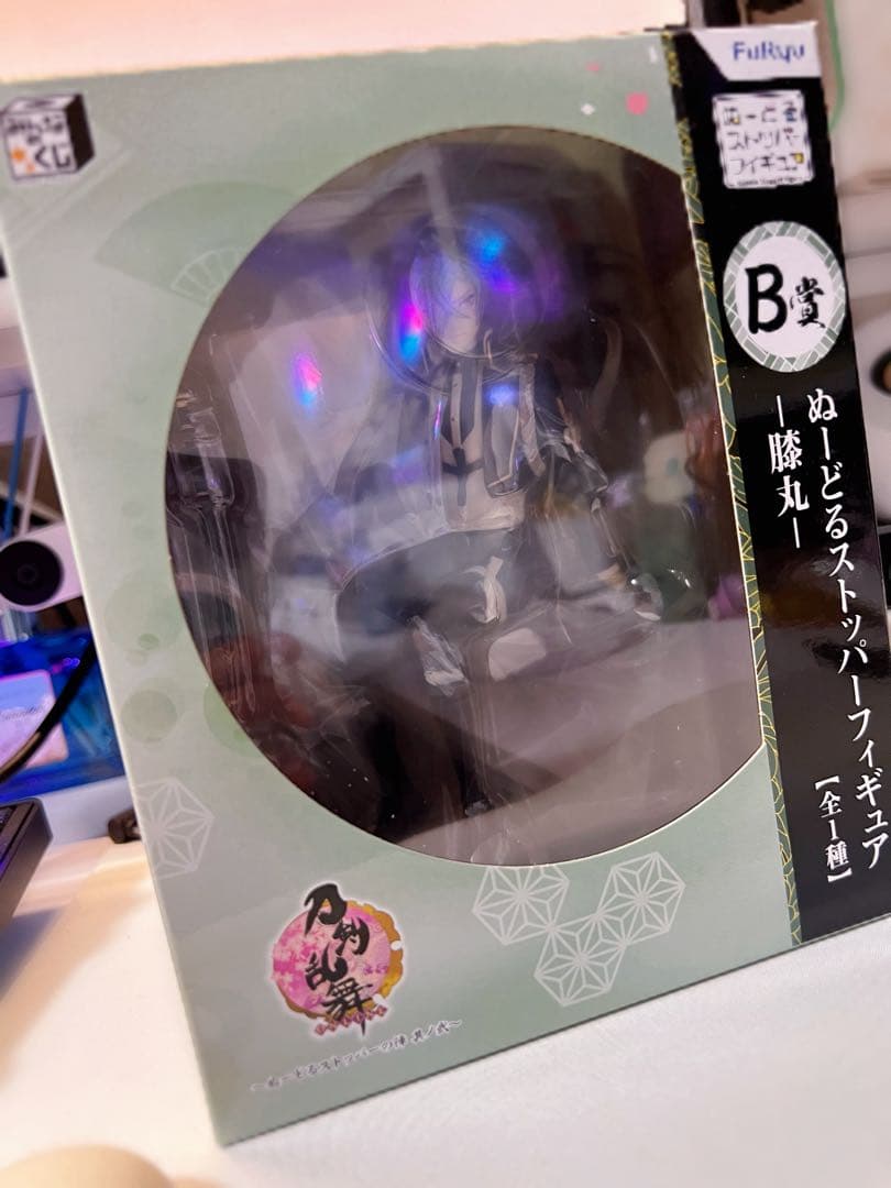 刀剣乱舞 髭切/膝丸 源氏 ぬーどるストッパーフィギュア 1番くじ A賞 セット