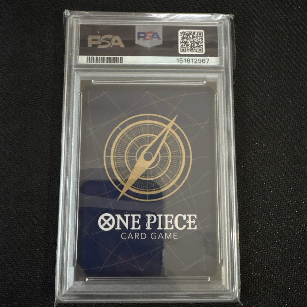 【PSA10】ワンピースカード ヒロインズエディション ニコ・ロビン SP②