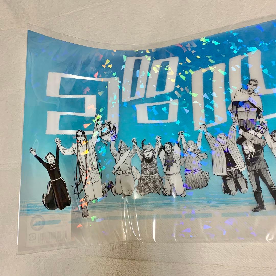 新品未開封／ゴールデンカムイ展　手つなぎクリアポスター　ホログラム