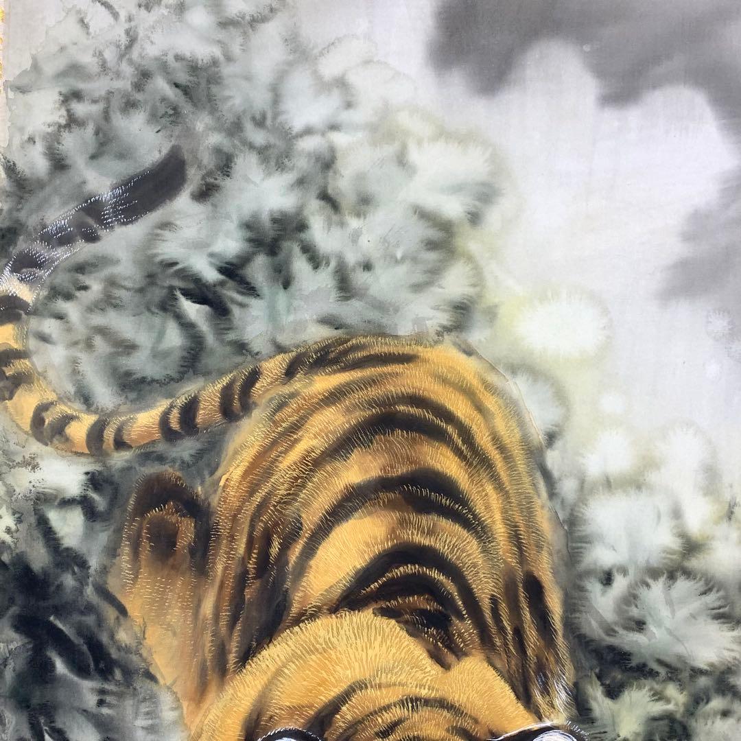 F-3 掛軸 堀江玉鳳 猛虎 共箱 太巻き 寅 魔除け 縁起