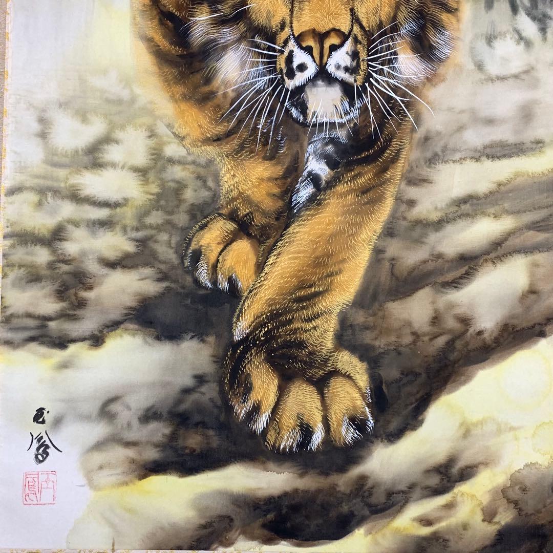 F-3 掛軸 堀江玉鳳 猛虎 共箱 太巻き 寅 魔除け 縁起