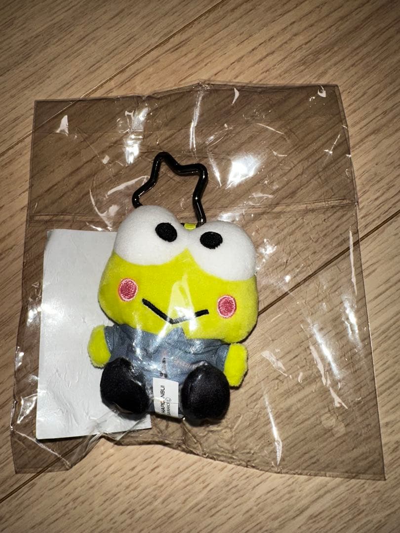 TREASURE はぴだんぶい　けろけろけろっぴ