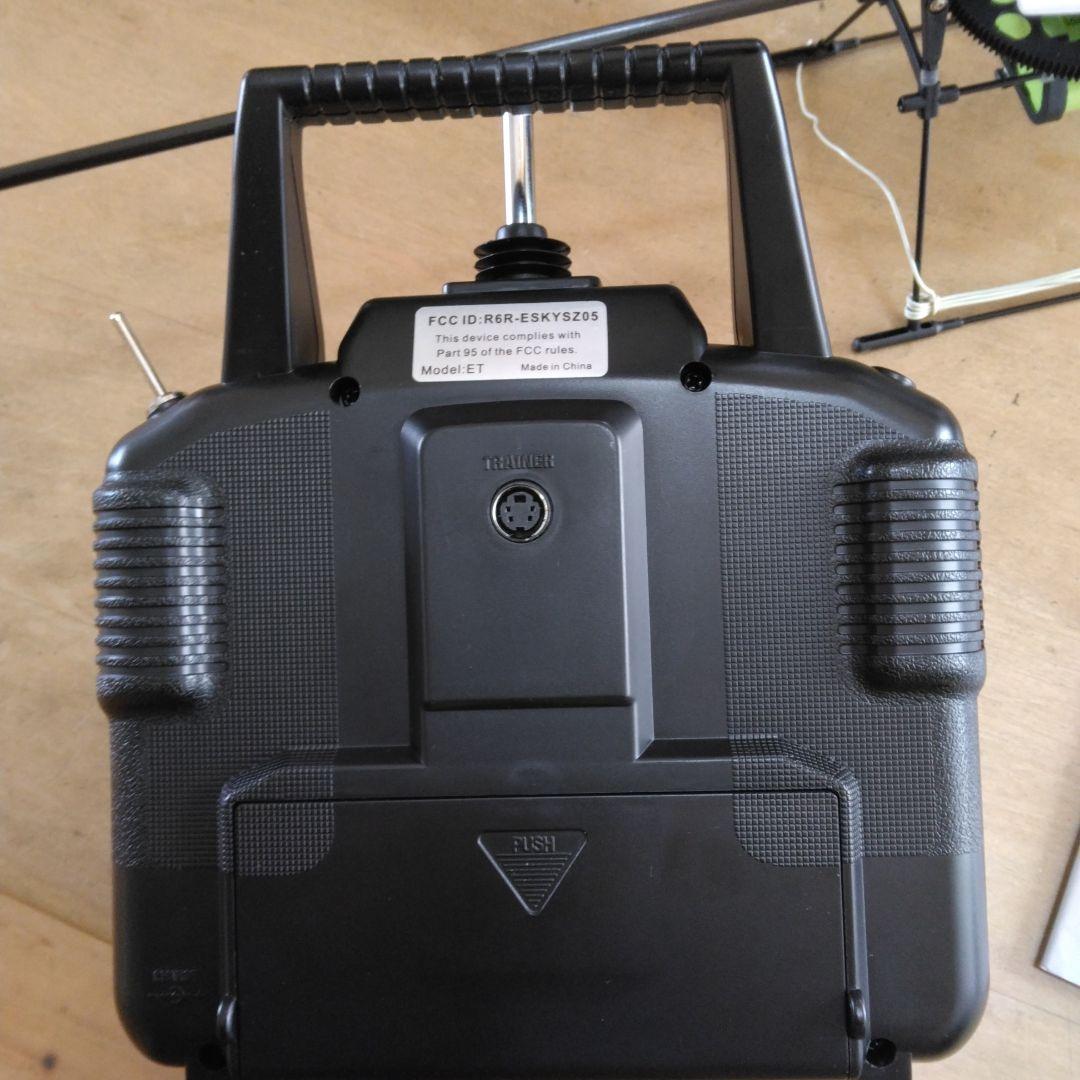 E-KY ラジコンヘリコプター ホワイト/ケース付き