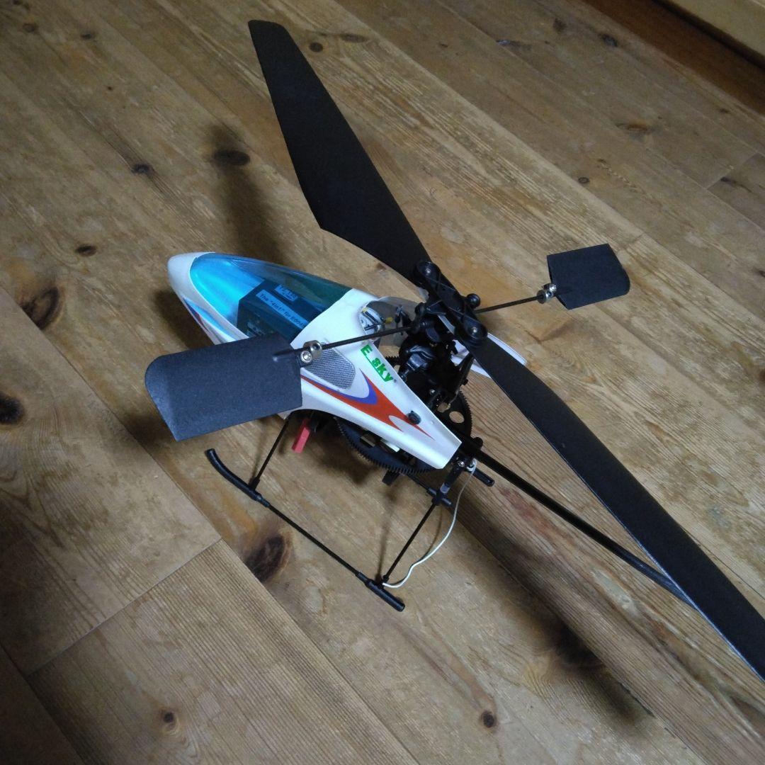 E-KY ラジコンヘリコプター ホワイト/ケース付き