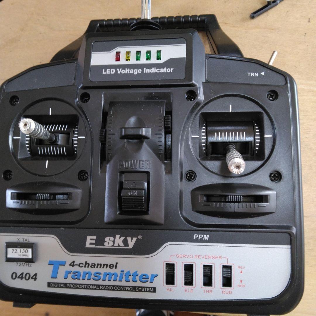 E-KY ラジコンヘリコプター ホワイト/ケース付き