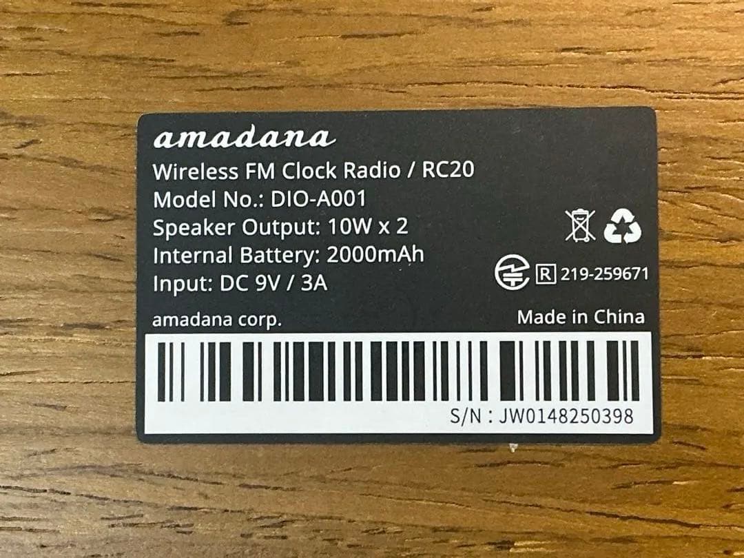 amadana RC20 Bluetooth FMラジオ スピーカー