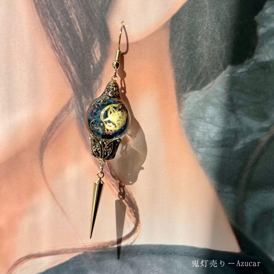 【光る満月とシリウスのアシンメトリーピアス（イヤリング）】