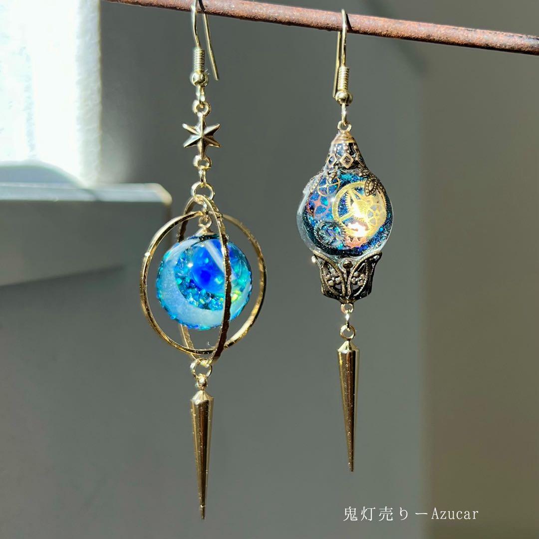 【光る満月とシリウスのアシンメトリーピアス（イヤリング）】