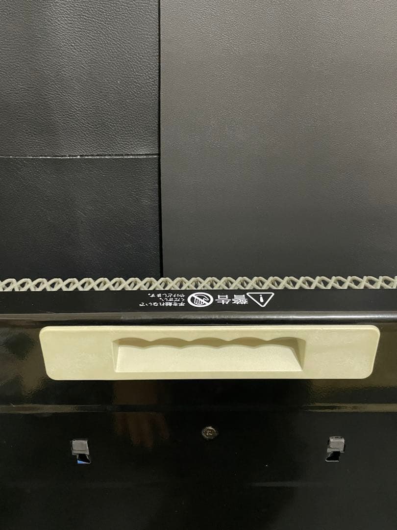 ●エムエイチシー マイカの岩盤浴 M-1000 パネルヒーター 暖房器具●