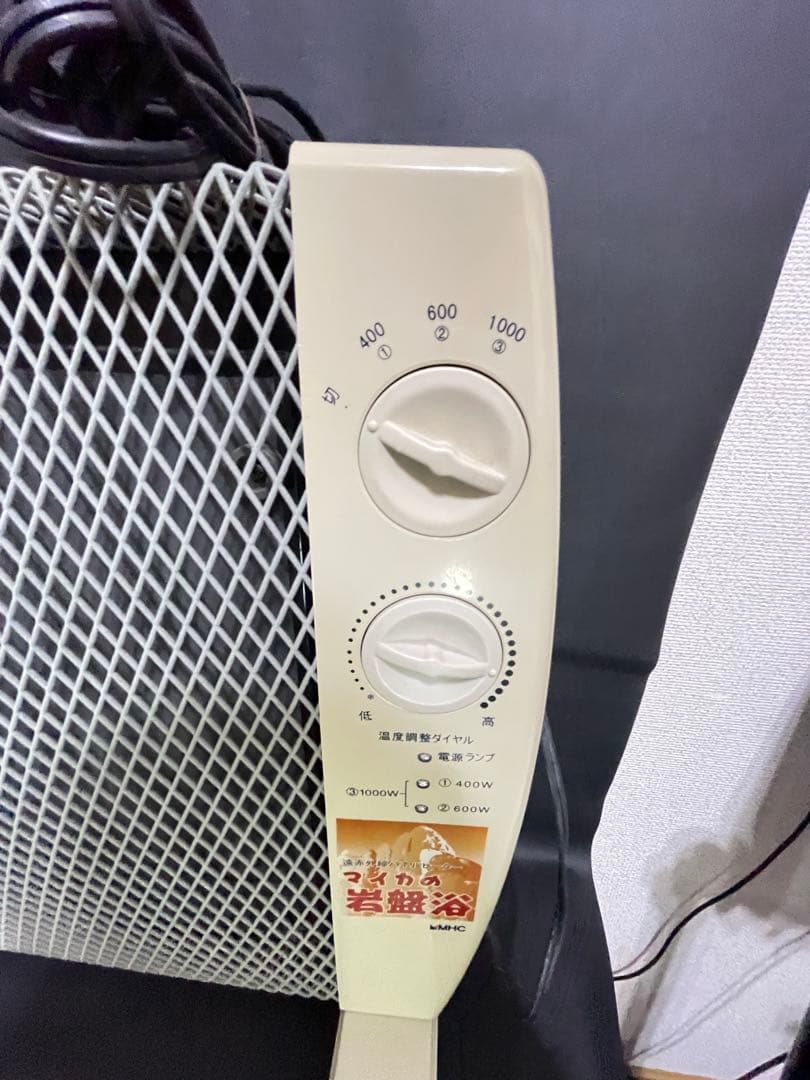●エムエイチシー マイカの岩盤浴 M-1000 パネルヒーター 暖房器具●