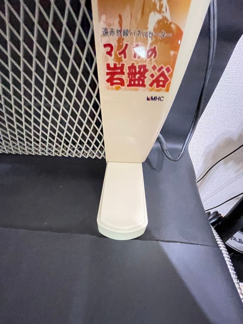 ●エムエイチシー マイカの岩盤浴 M-1000 パネルヒーター 暖房器具●