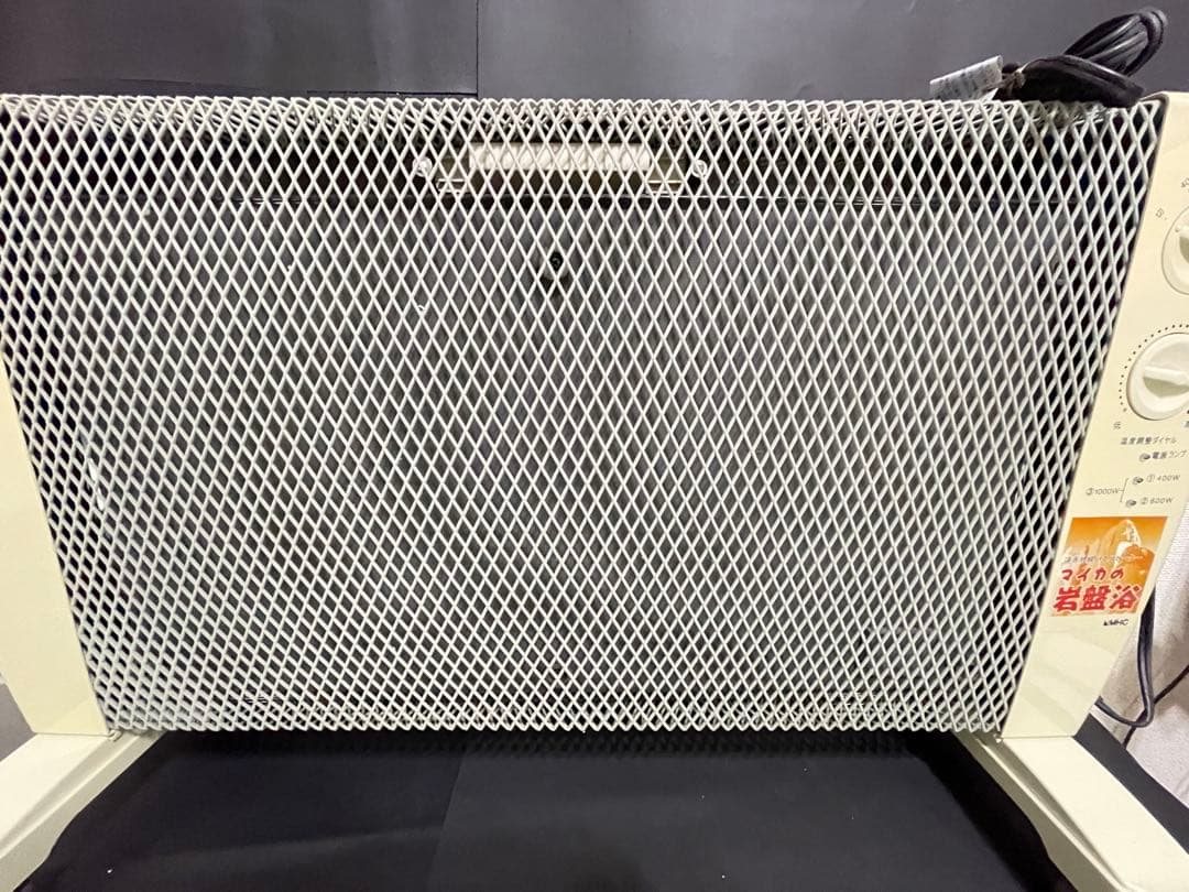 ●エムエイチシー マイカの岩盤浴 M-1000 パネルヒーター 暖房器具●