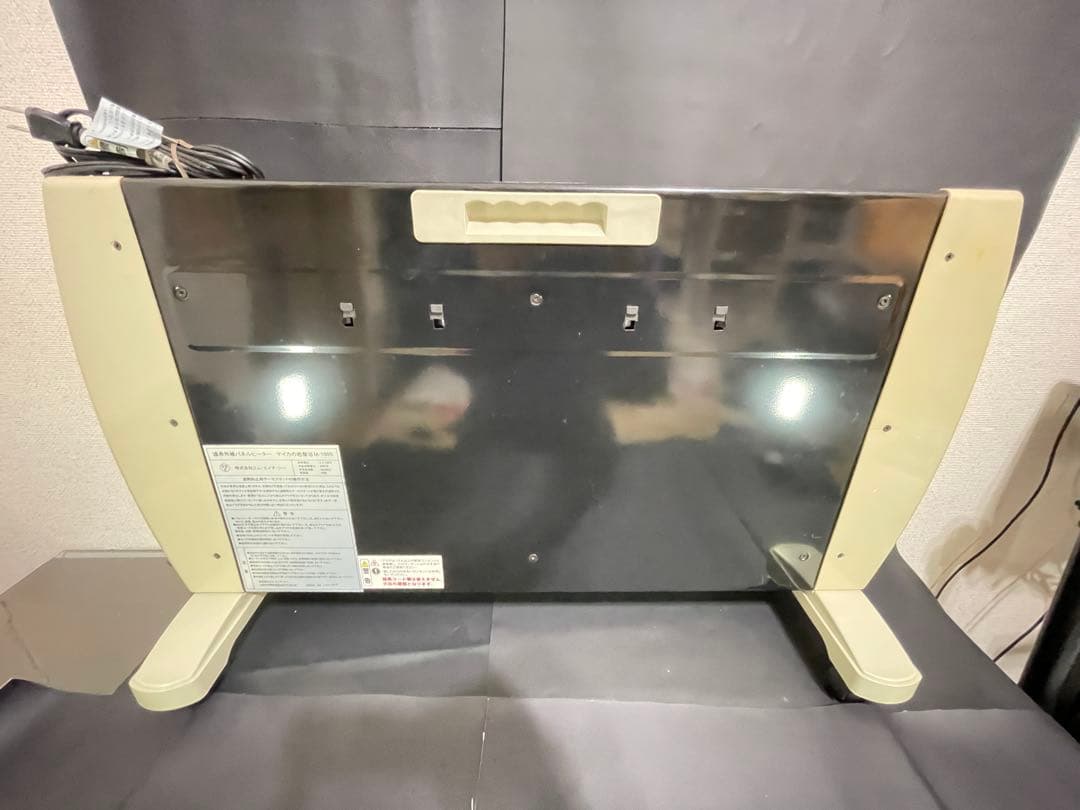 ●エムエイチシー マイカの岩盤浴 M-1000 パネルヒーター 暖房器具●