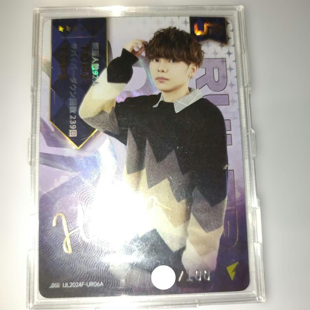 第五人格 IJLカード 秋季 Hasha選手 複製サイン UR＆SSR2枚セット