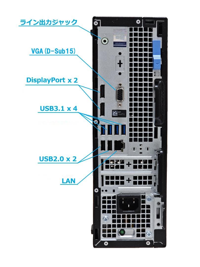 Win11 i7 新品SSD１TB+新品HDD３TB メモリ32GB ブルーレイ