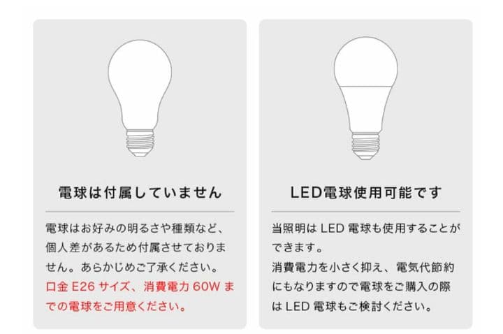 シーリングライト シェール 3灯 アンティーク 照明 北欧 LED対応　おしゃれ