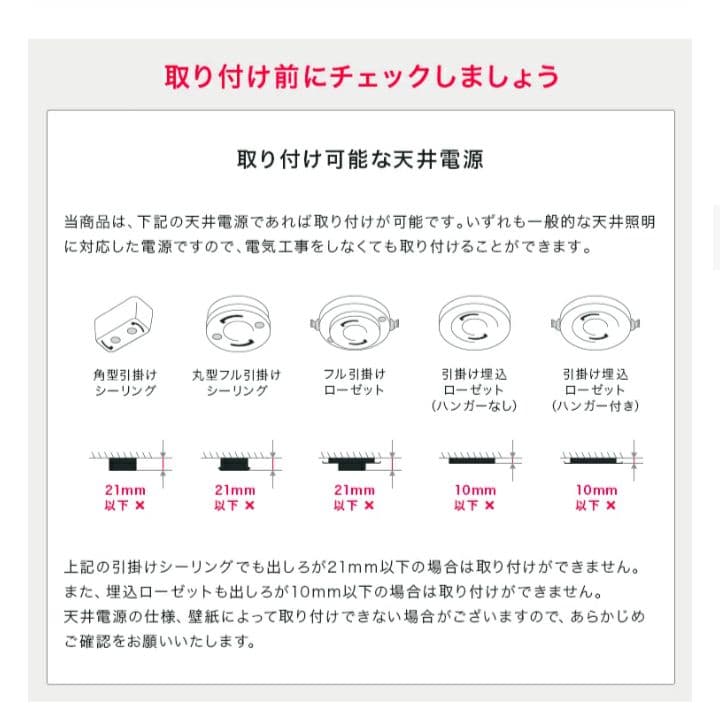 シーリングライト シェール 3灯 アンティーク 照明 北欧 LED対応　おしゃれ