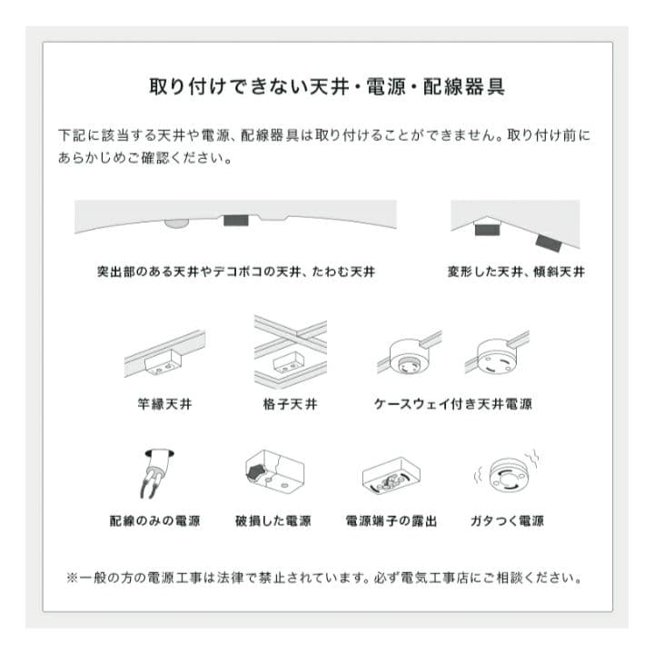 シーリングライト シェール 3灯 アンティーク 照明 北欧 LED対応　おしゃれ