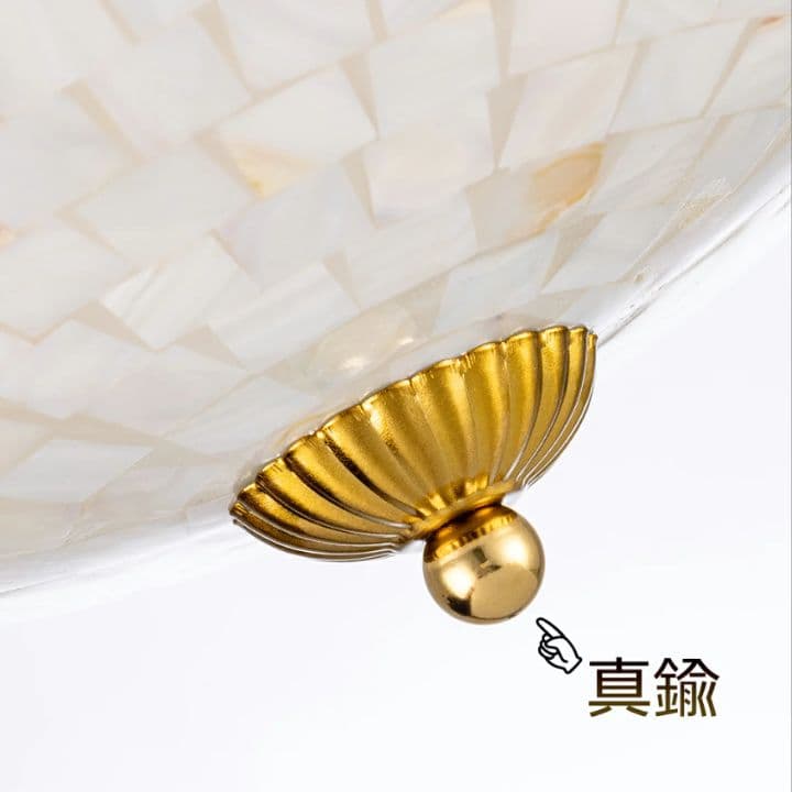 シーリングライト シェール 3灯 アンティーク 照明 北欧 LED対応　おしゃれ