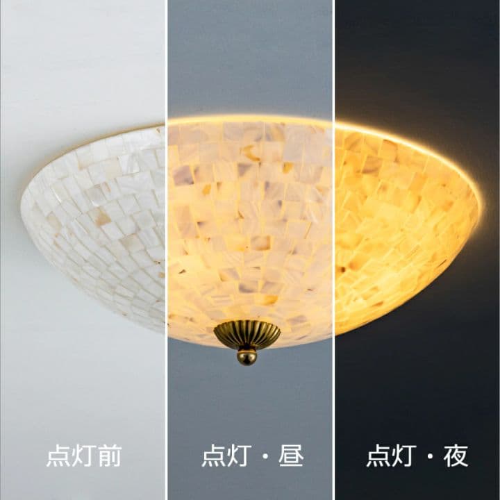 シーリングライト シェール 3灯 アンティーク 照明 北欧 LED対応　おしゃれ