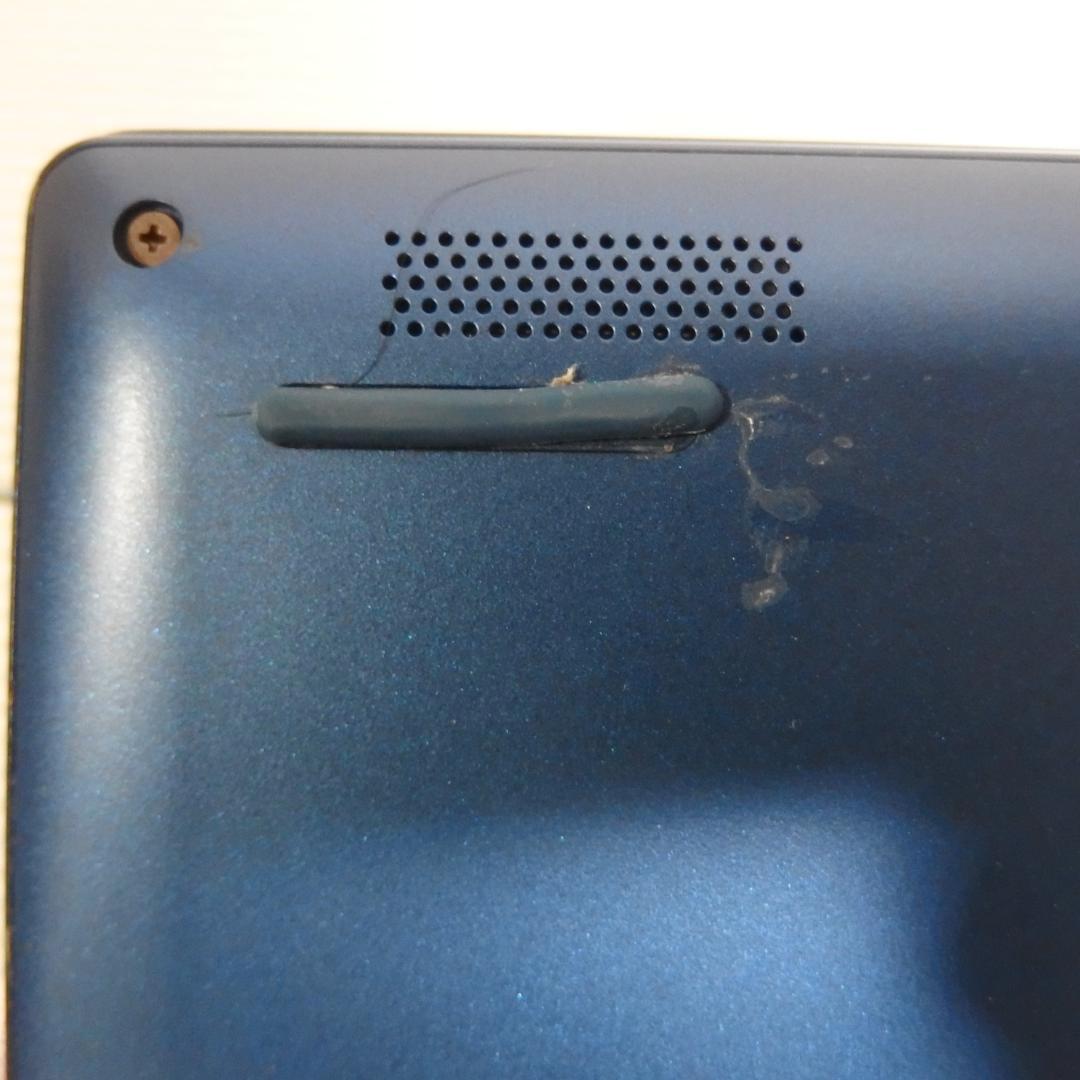 【ジャンク】NEC LAVIE PC-N1375DAL　PC-N1375/DAL