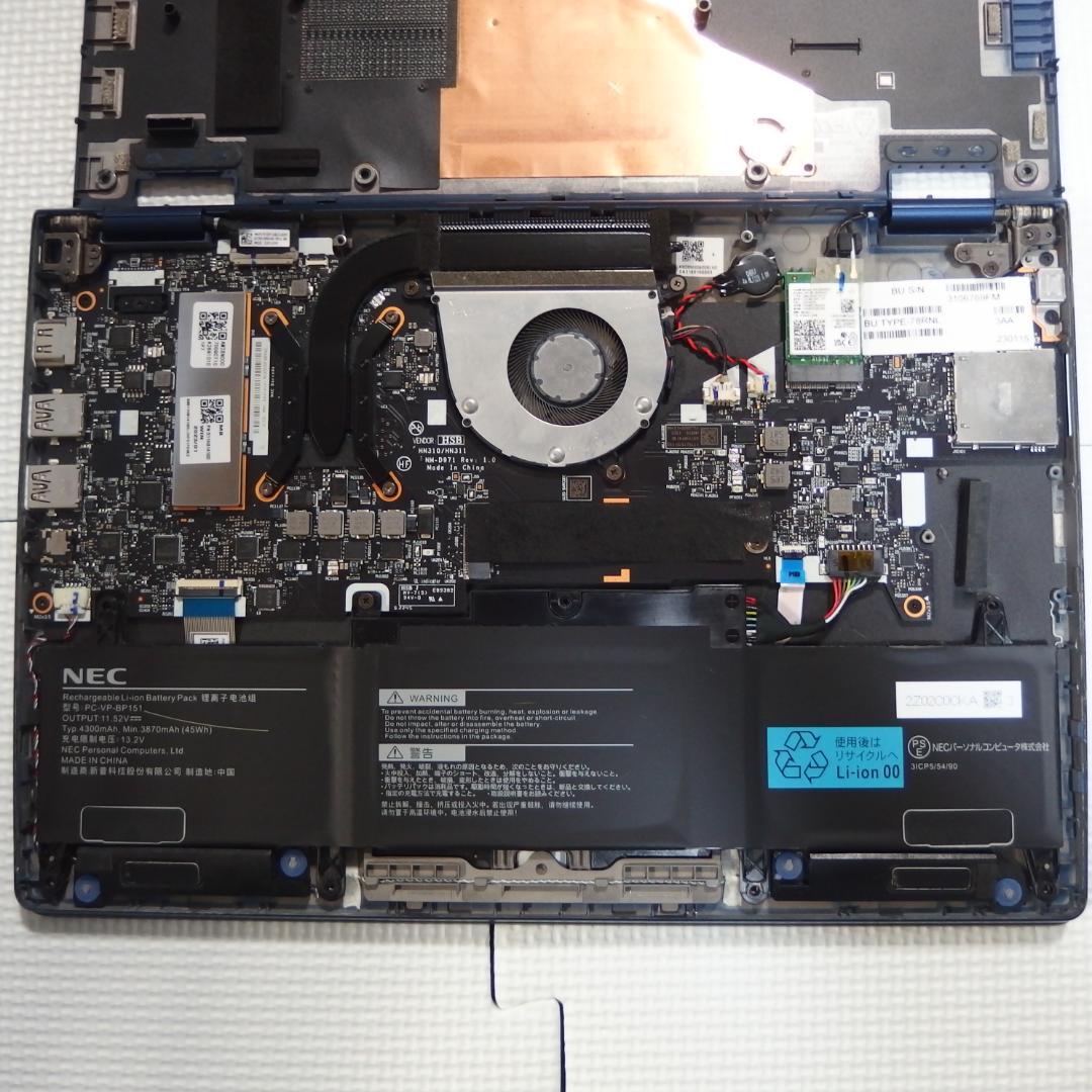 【ジャンク】NEC LAVIE PC-N1375DAL　PC-N1375/DAL