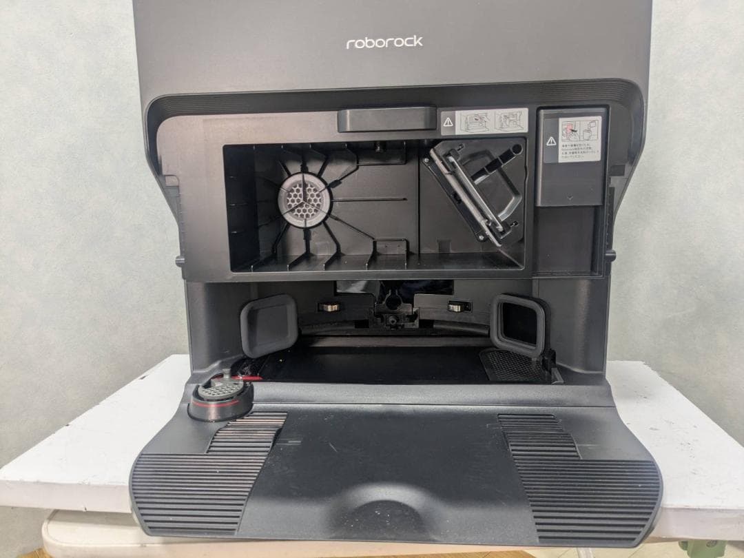 Y☆638 ロボロック ロボット掃除機 S8 MaxV Ultra 未使用