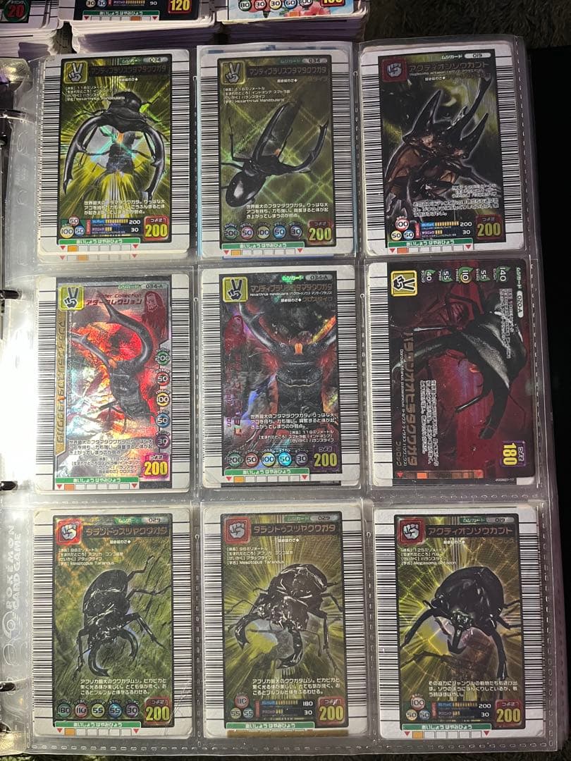 ☆*☆様 【入手困難】ムシキング　レアカード大量まとめ売りセット