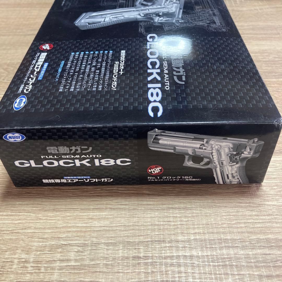 東京マルイ ' 電動ガン 7.2Vバッテリー付き