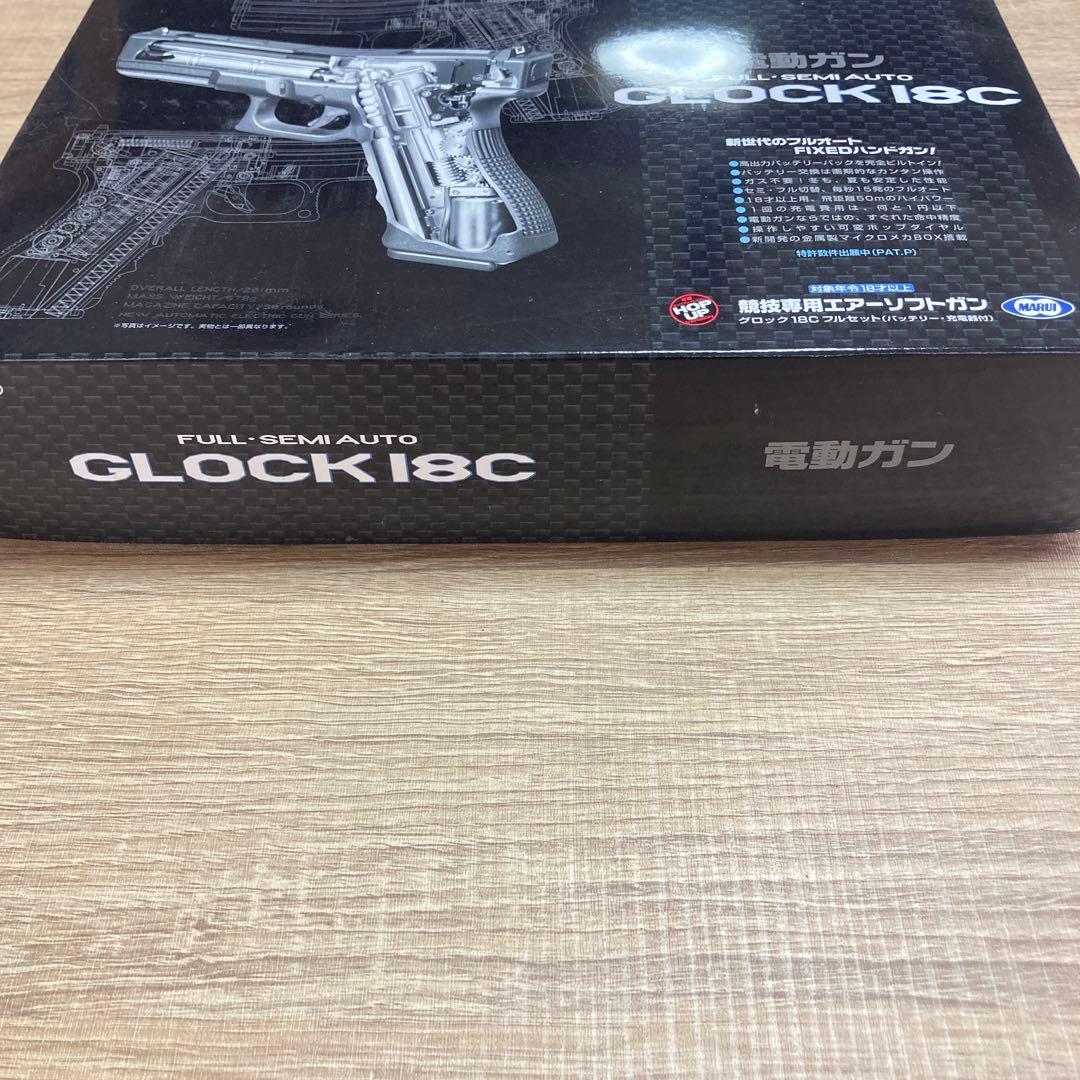 東京マルイ ' 電動ガン 7.2Vバッテリー付き