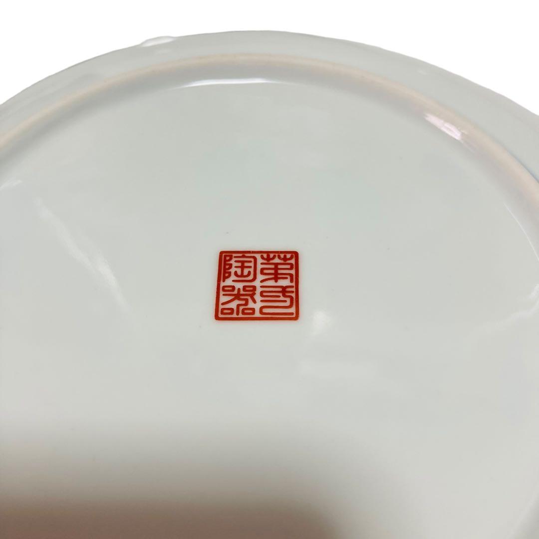 有田焼　第一陶器　金彩古伊万里　銘々皿揃　５枚セット　取り皿　輪花皿　色絵　和柄